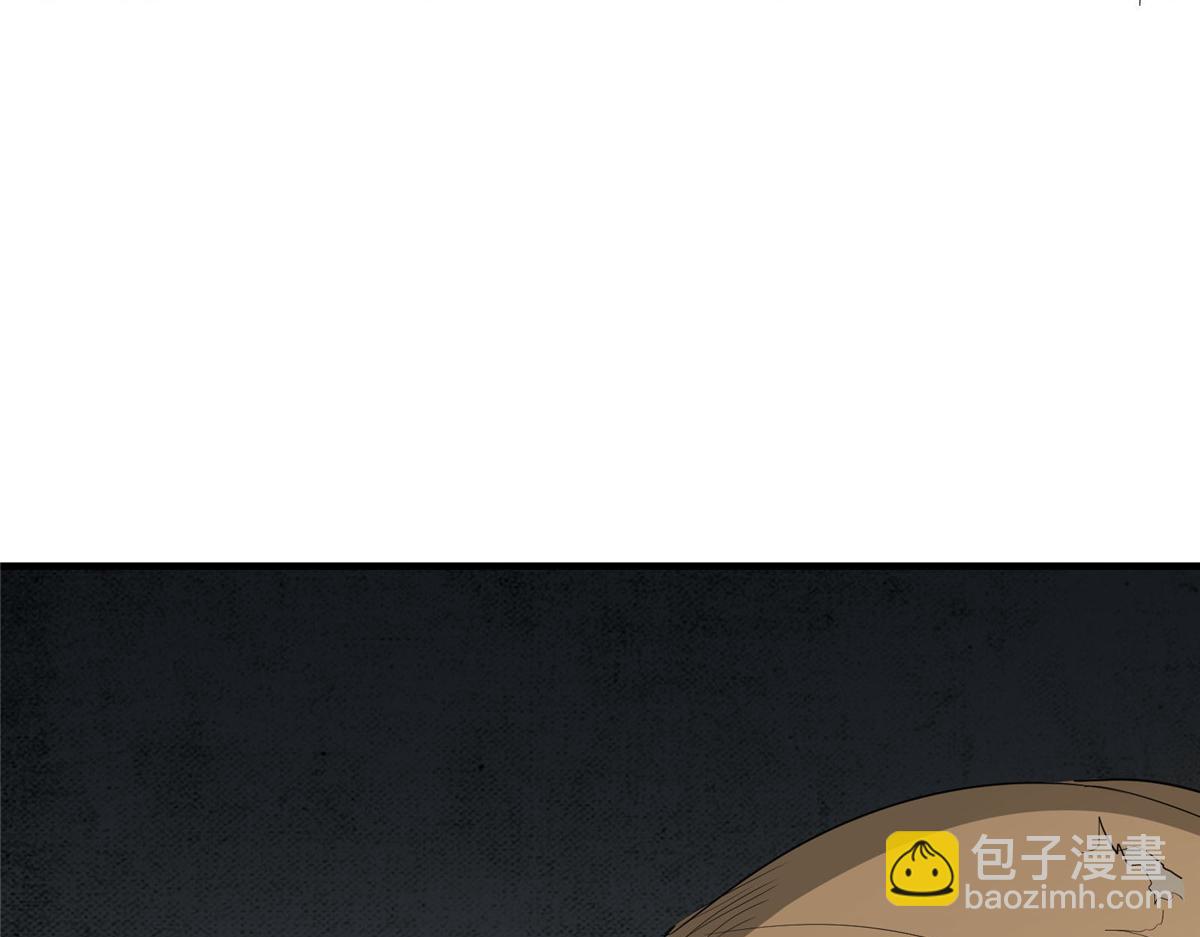 48 魔女的魔法袋77