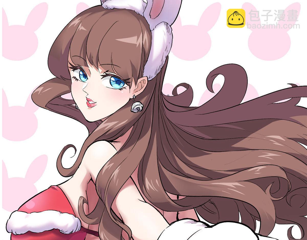 48 魔女的魔法袋82