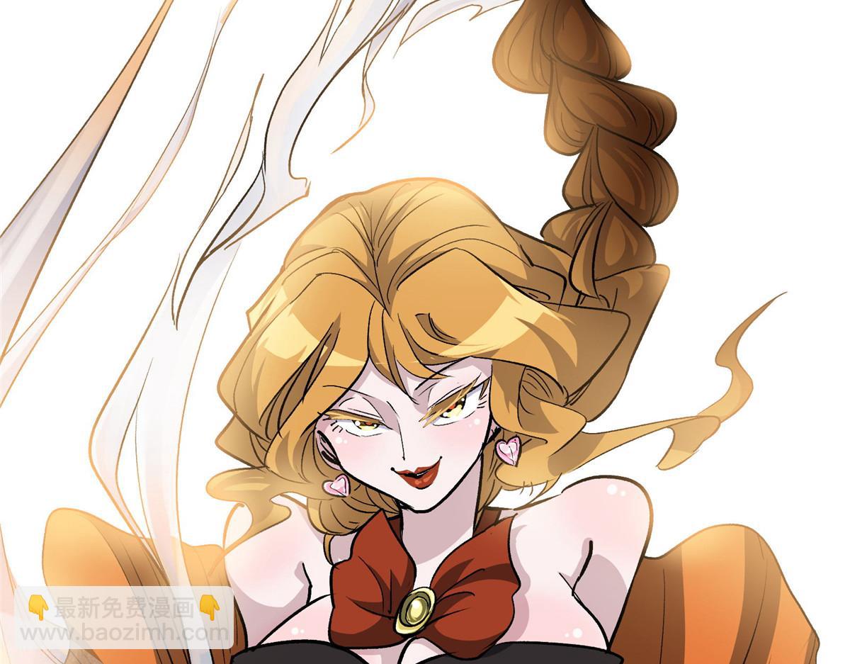 53 温彻斯特和黄昏魔女32