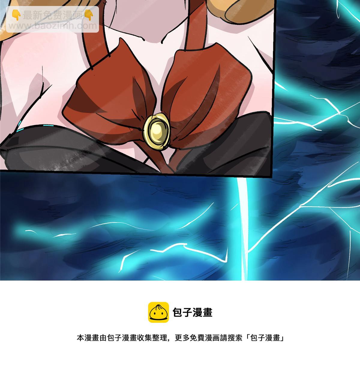 53 温彻斯特和黄昏魔女53