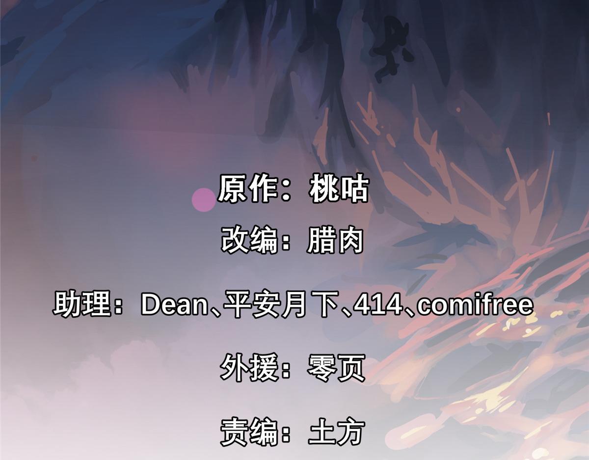 59 圣枪巴罗1