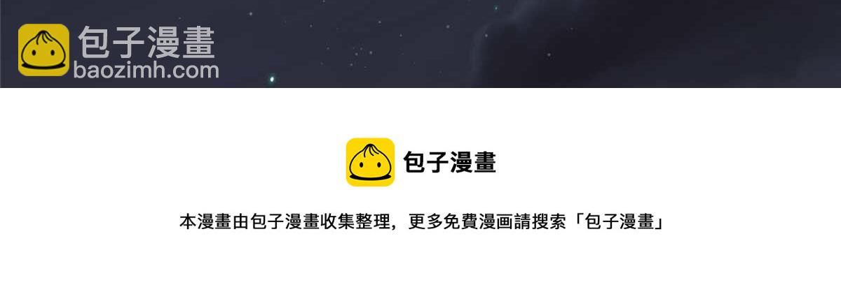 59 圣枪巴罗103