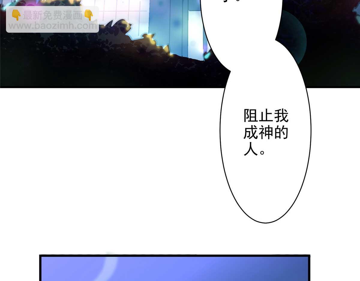 59 圣枪巴罗111