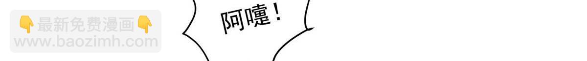 59 圣枪巴罗116