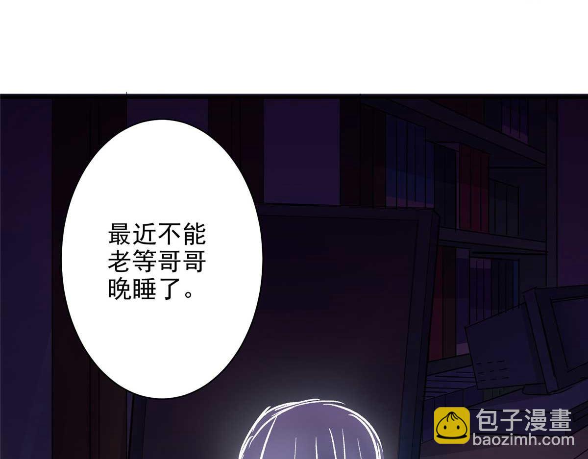 59 圣枪巴罗118