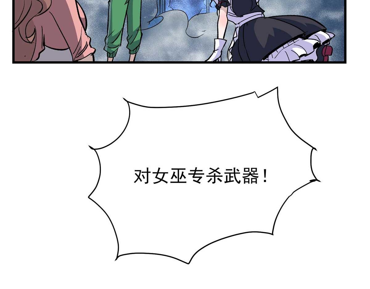 59 圣枪巴罗14
