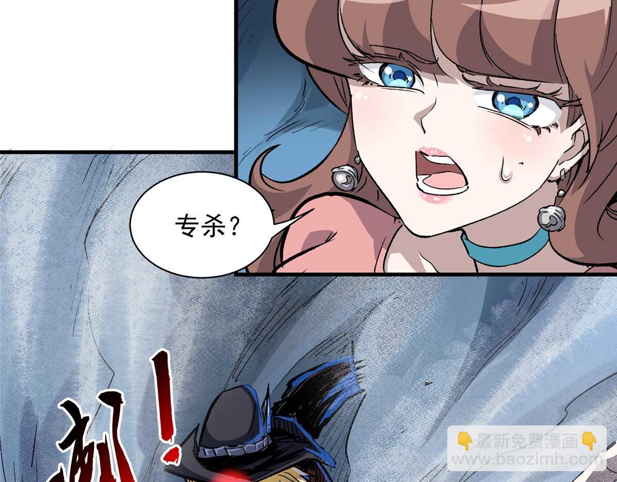 59 圣枪巴罗16