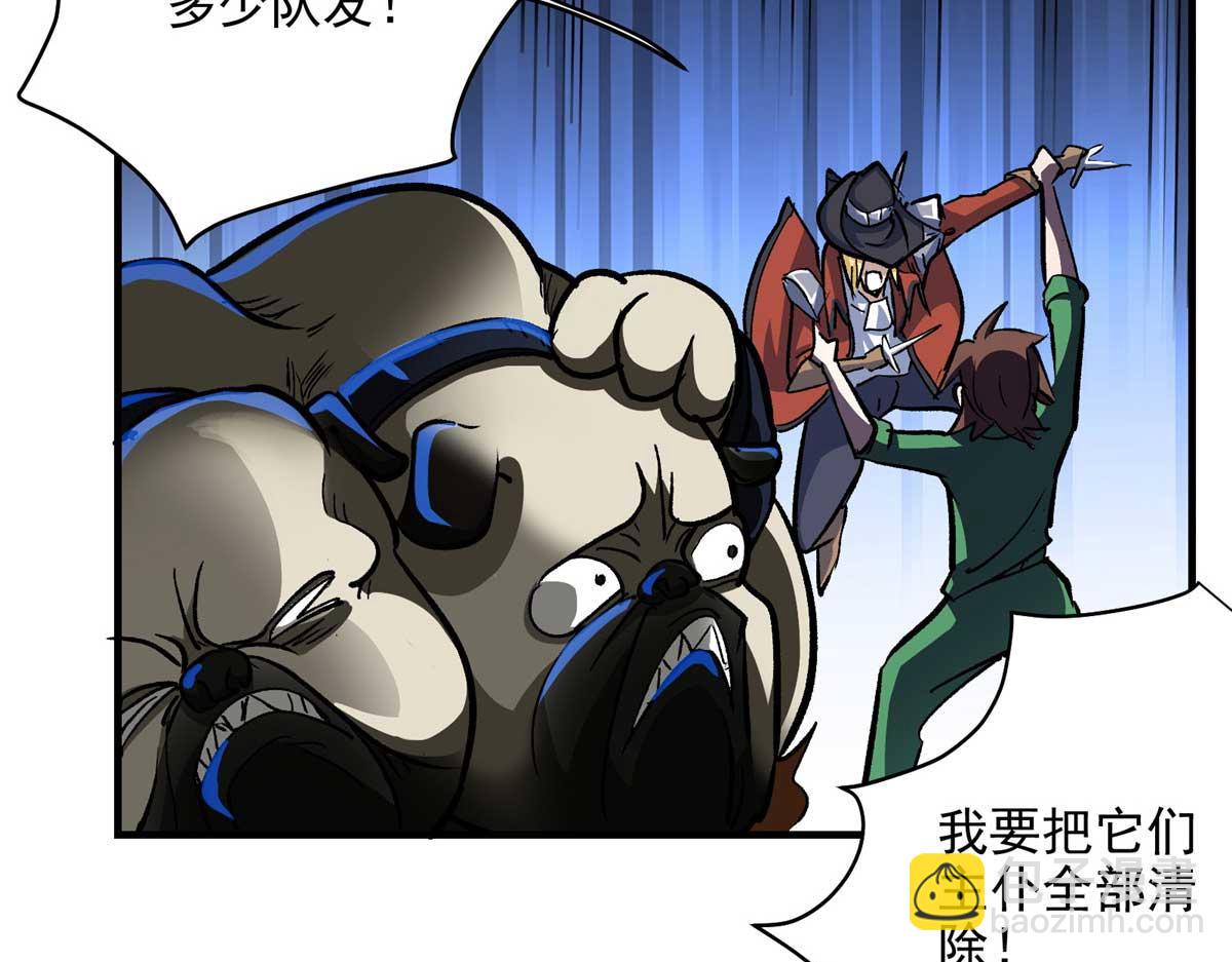 59 圣枪巴罗25
