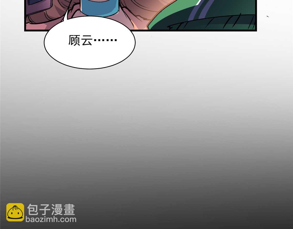 59 圣枪巴罗31