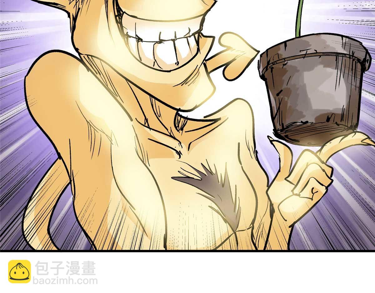 59 圣枪巴罗46
