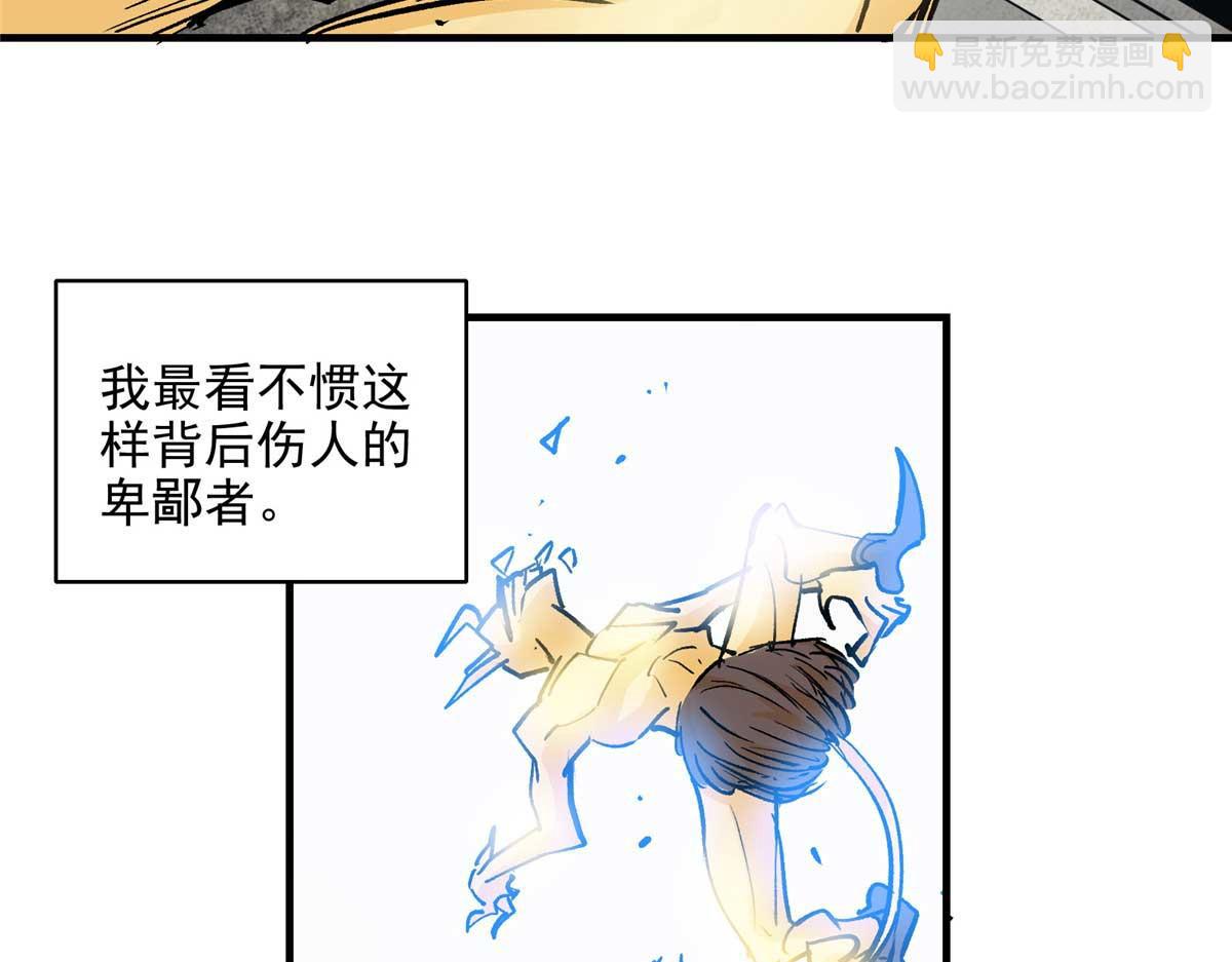 59 圣枪巴罗56