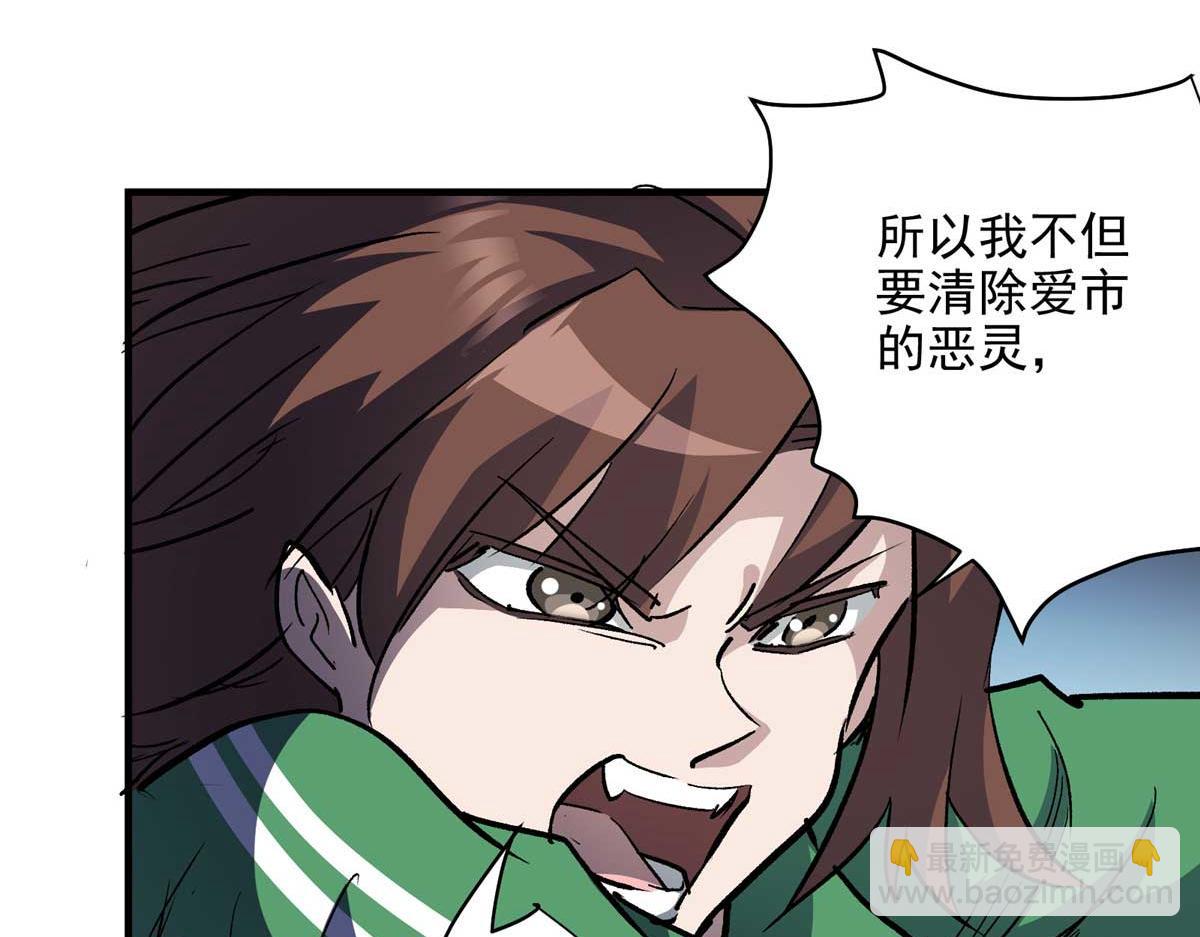 59 圣枪巴罗60