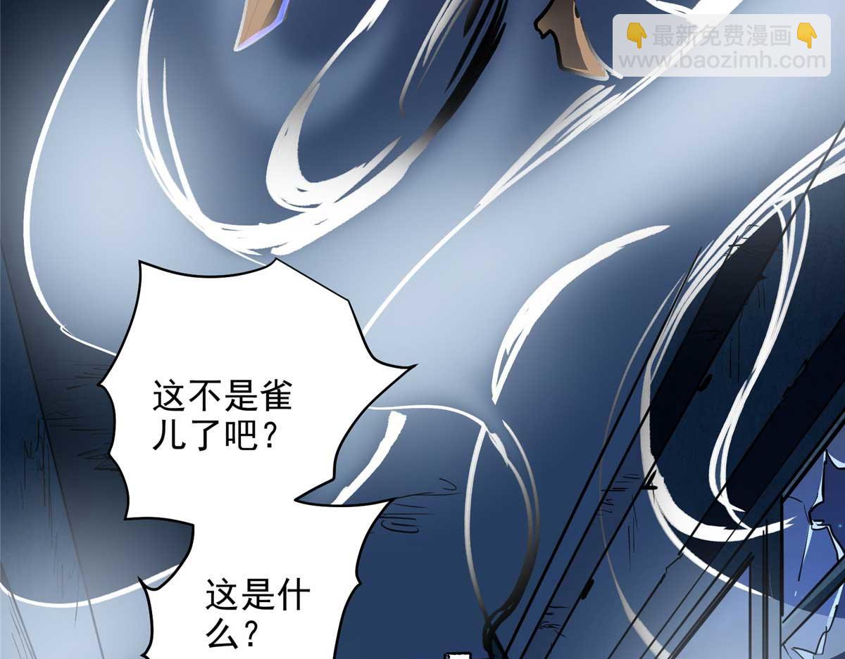 59 圣枪巴罗68