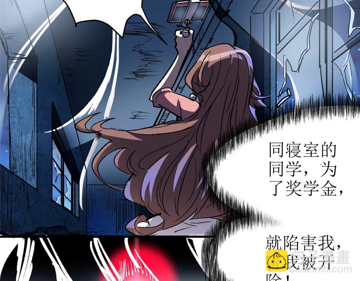 59 圣枪巴罗69