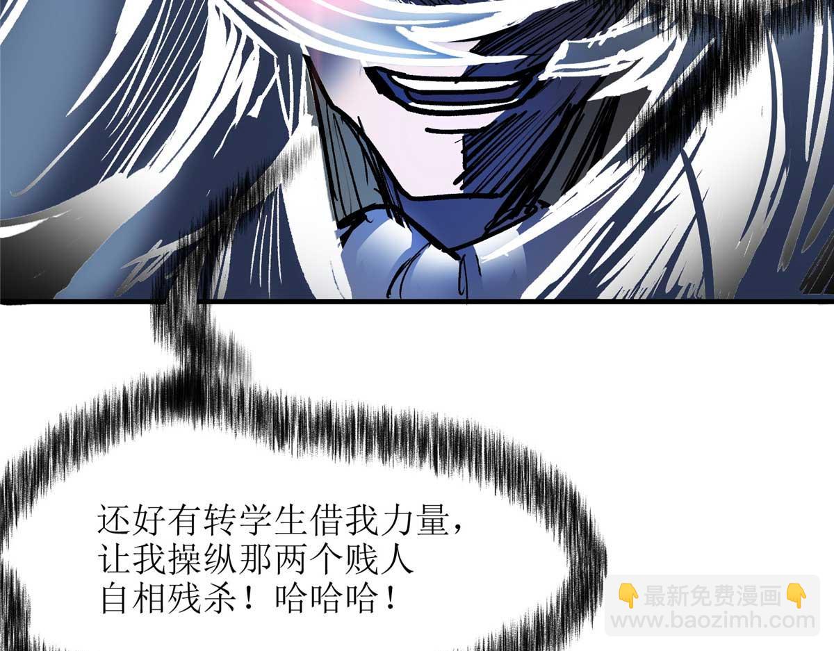 59 圣枪巴罗71