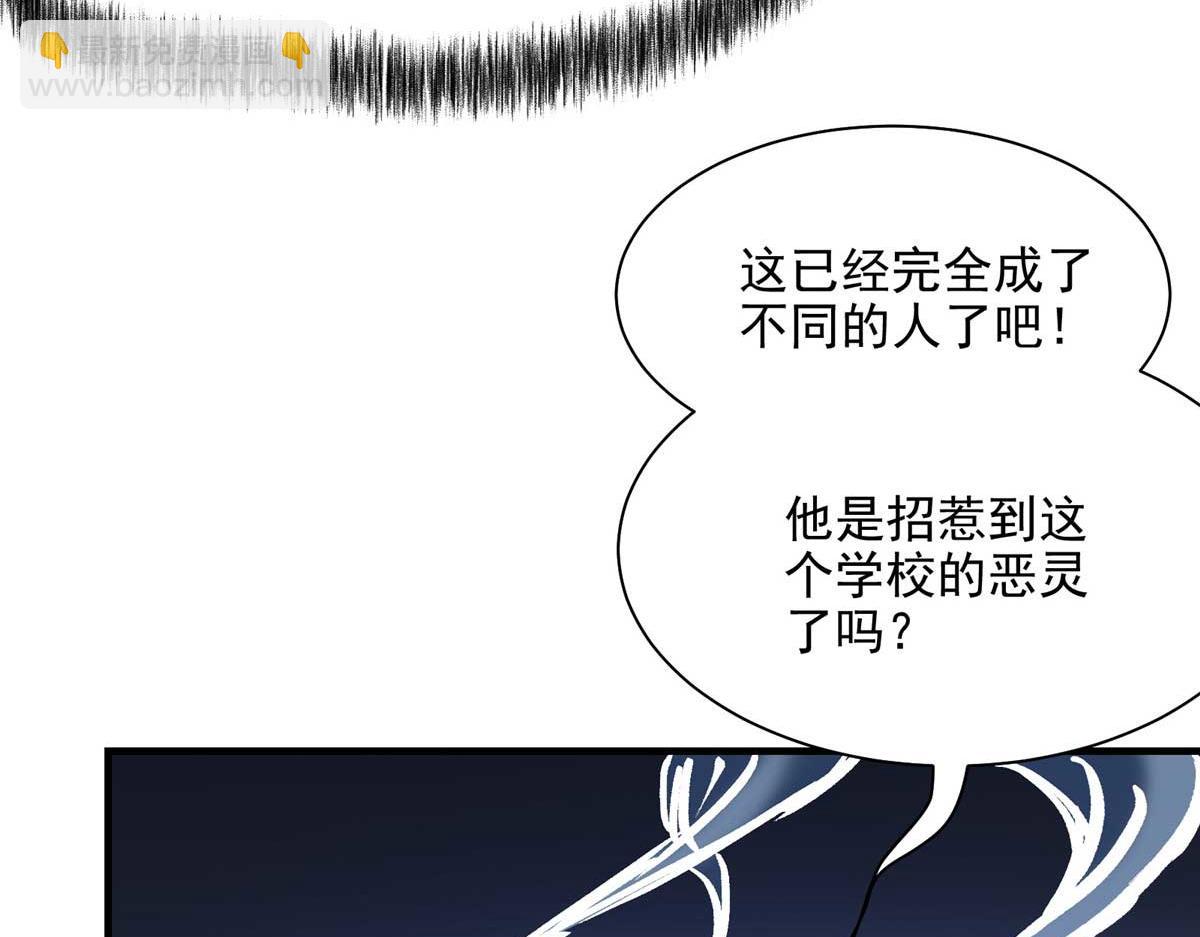 59 圣枪巴罗72