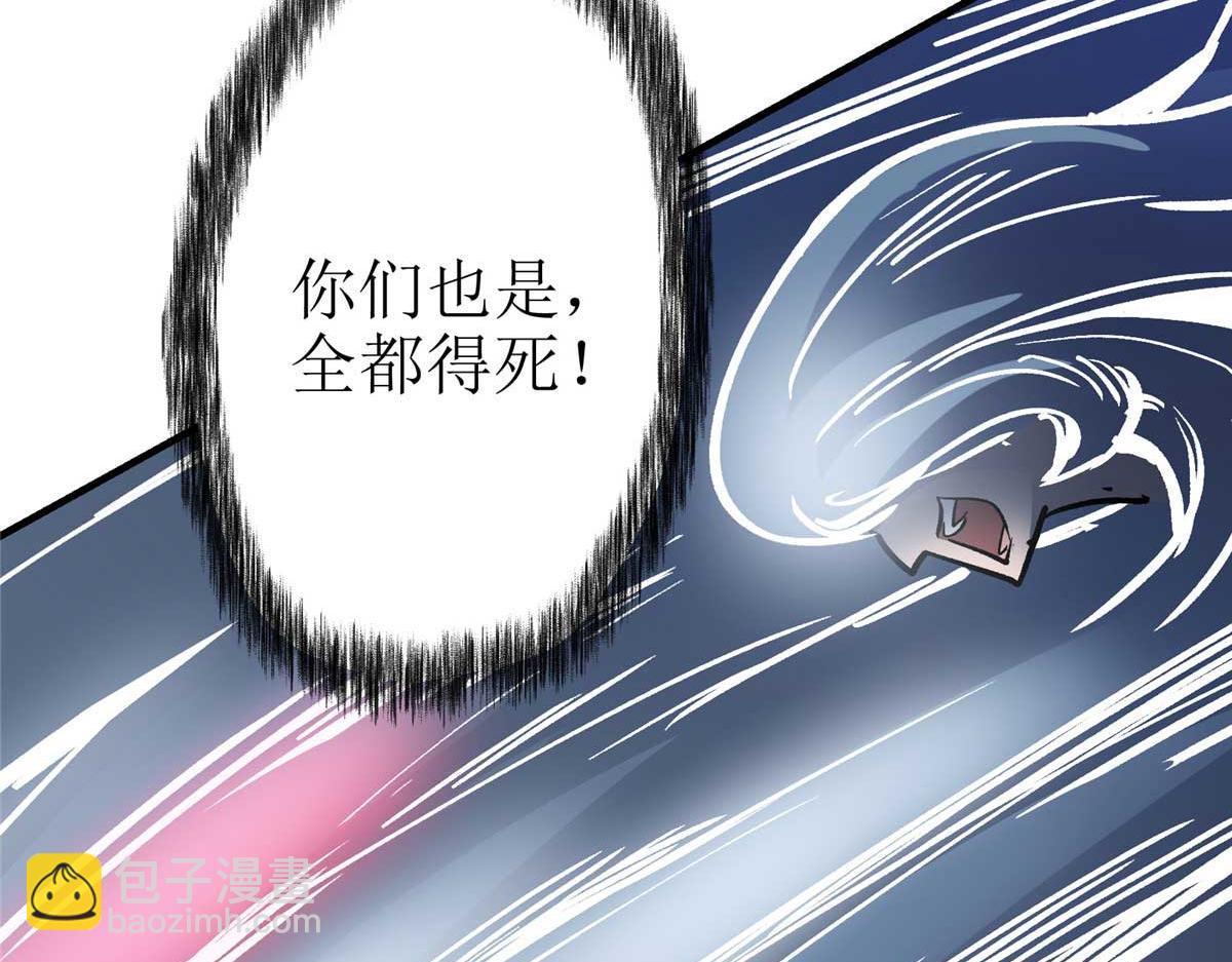 59 圣枪巴罗75