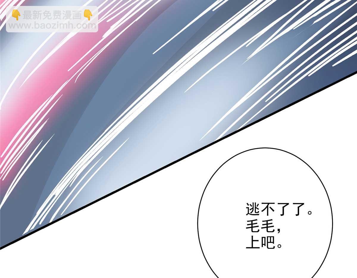 59 圣枪巴罗77
