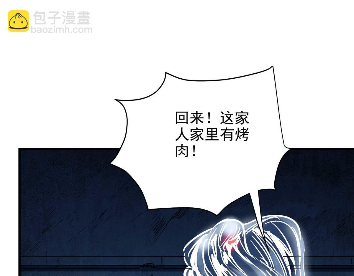 59 圣枪巴罗80