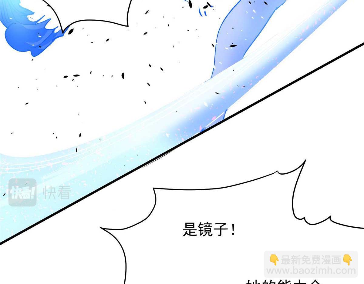 59 圣枪巴罗93