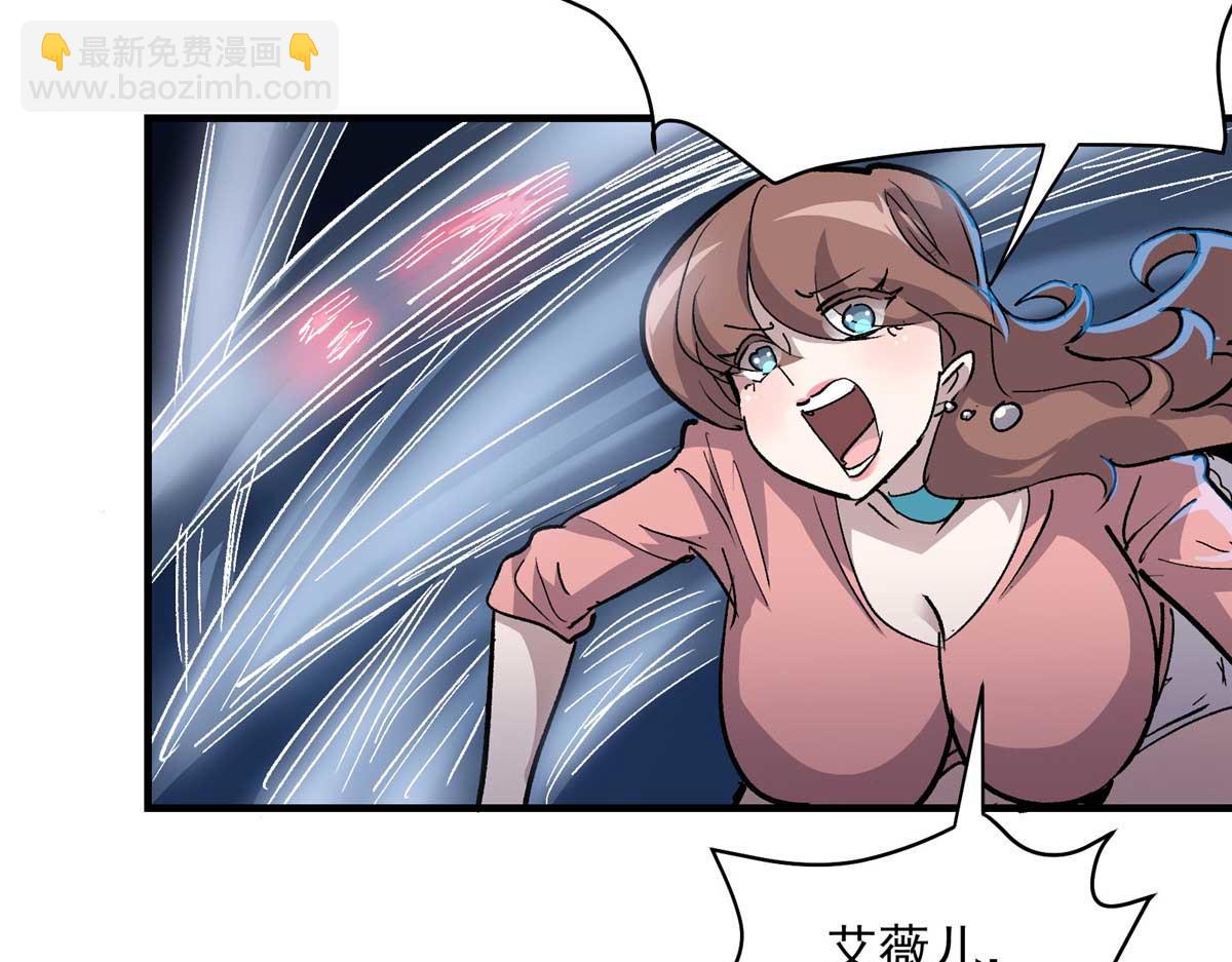 59 圣枪巴罗95