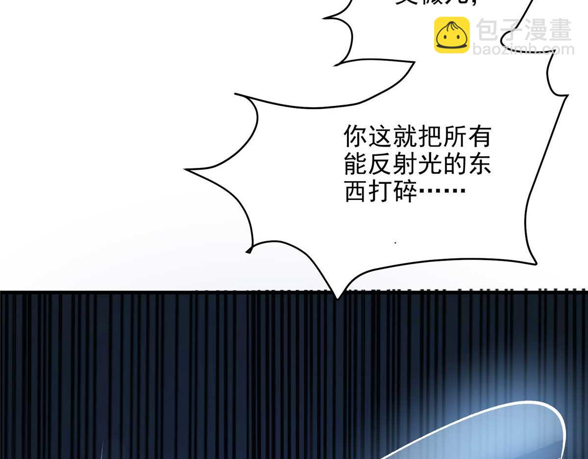59 圣枪巴罗96