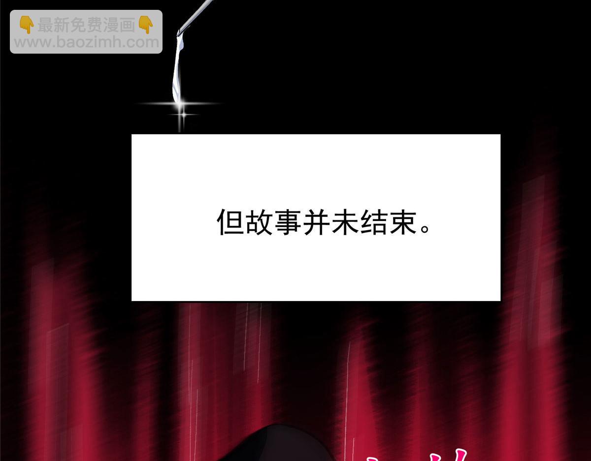 61 梦中杀人44