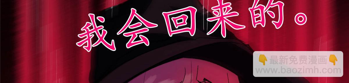 61 梦中杀人45