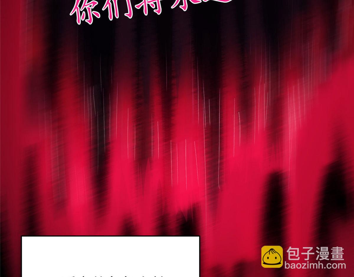 61 梦中杀人47