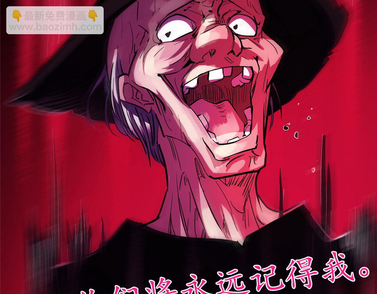 61 梦中杀人50