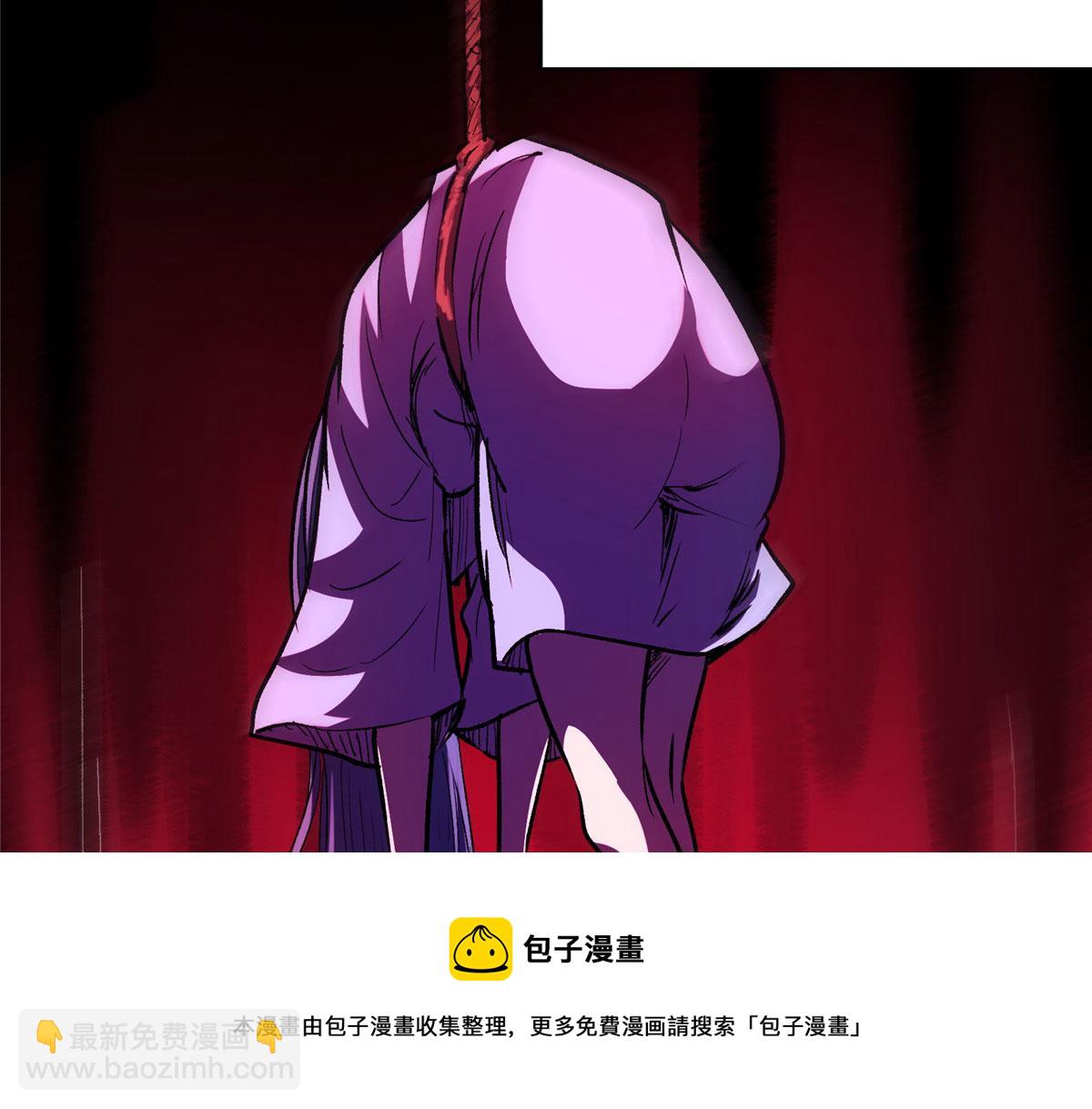 61 梦中杀人53