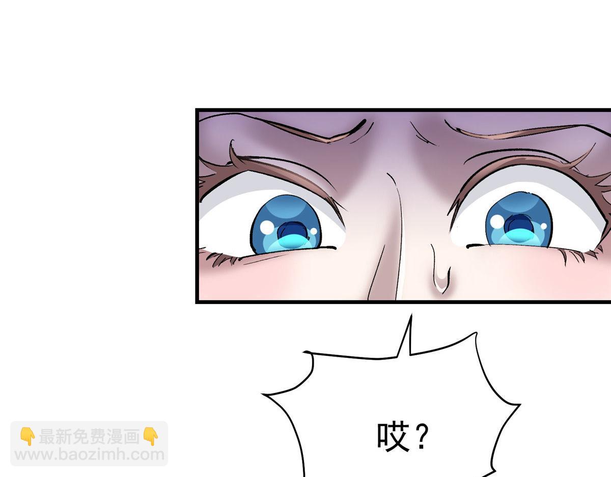 61 梦中杀人69