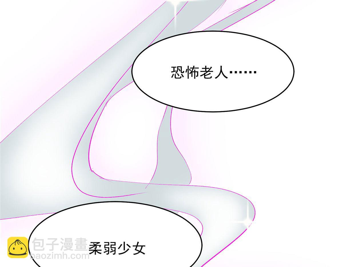 61 梦中杀人96