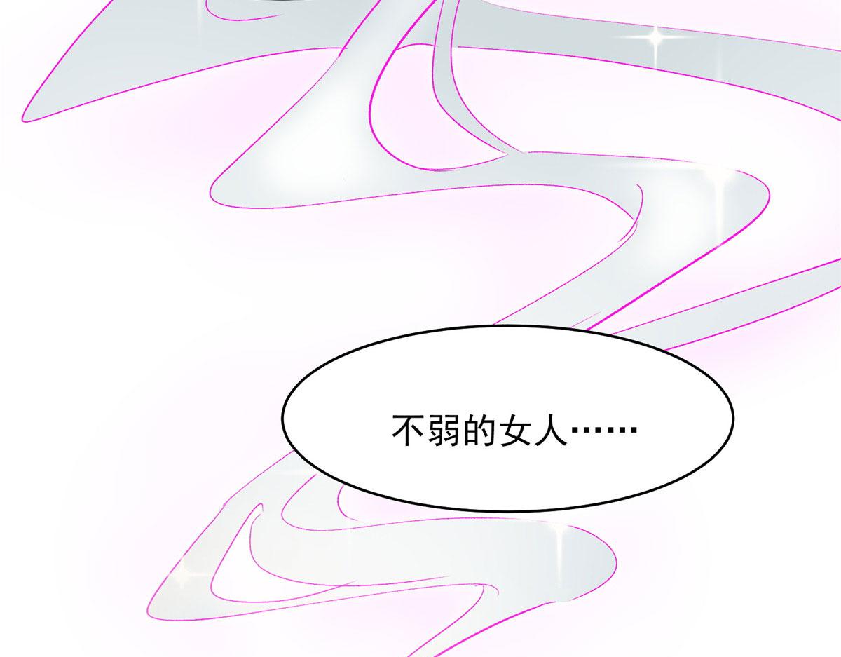 61 梦中杀人98