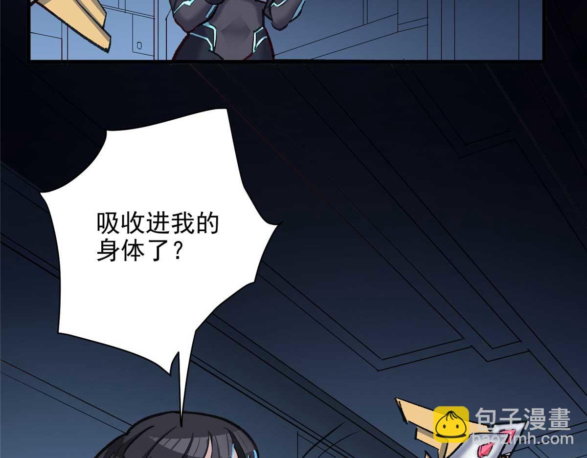 66 同调10