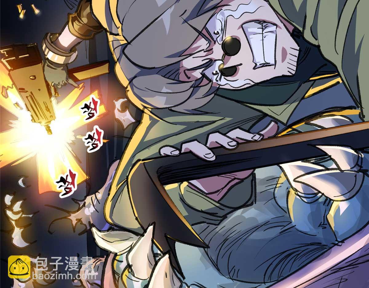 66 同调112