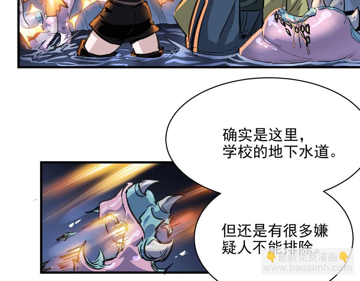 66 同调115