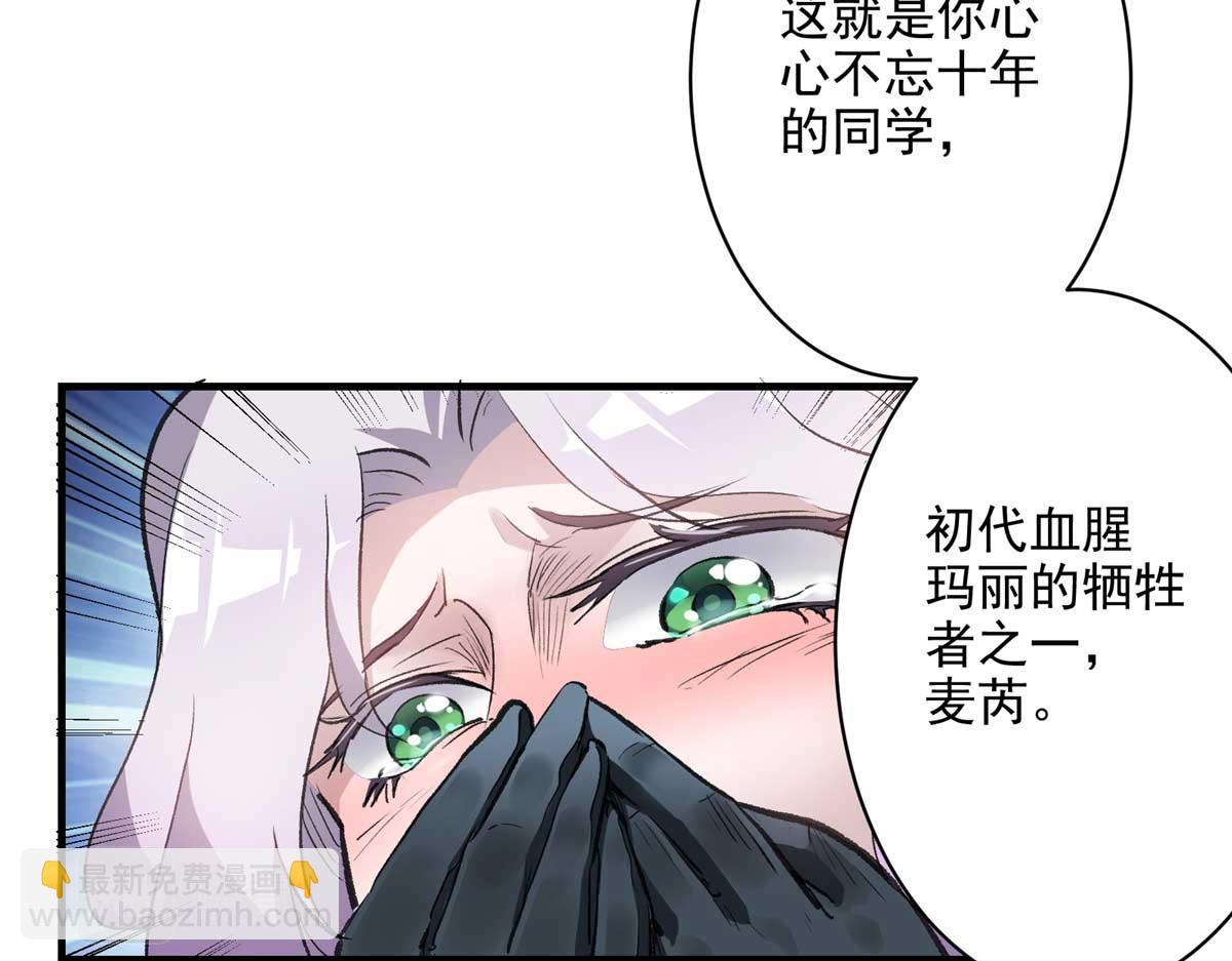66 同调126