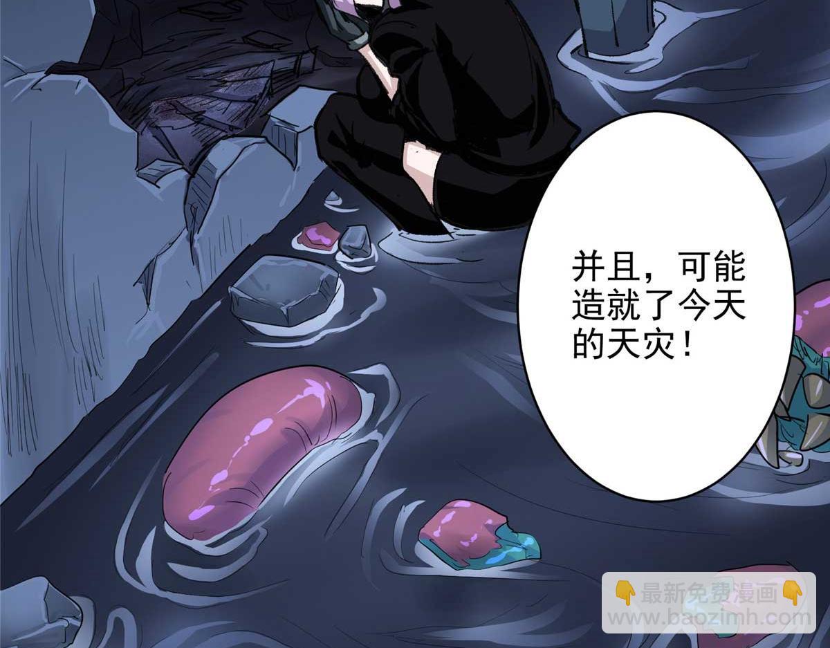 66 同调130