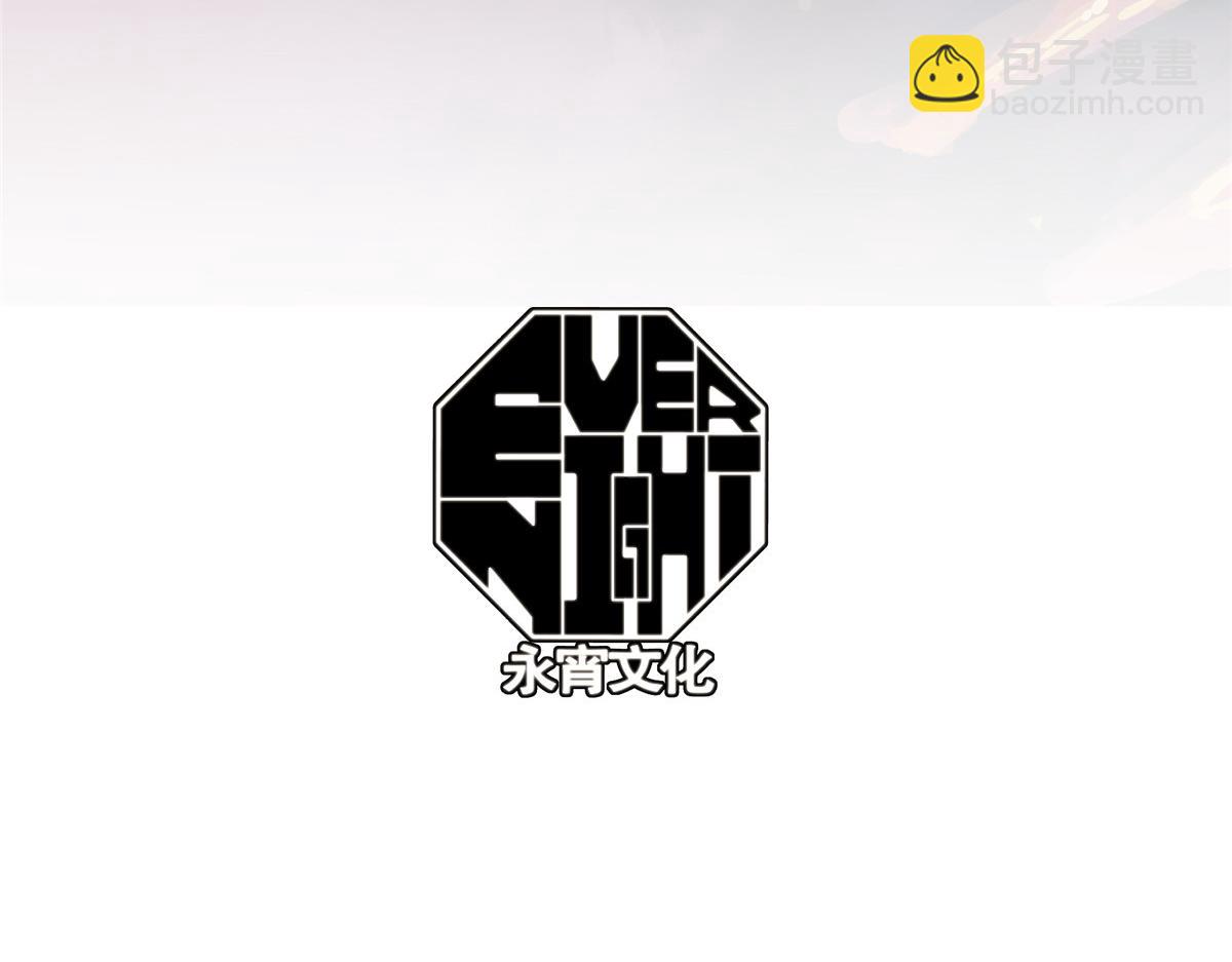 66 同调2