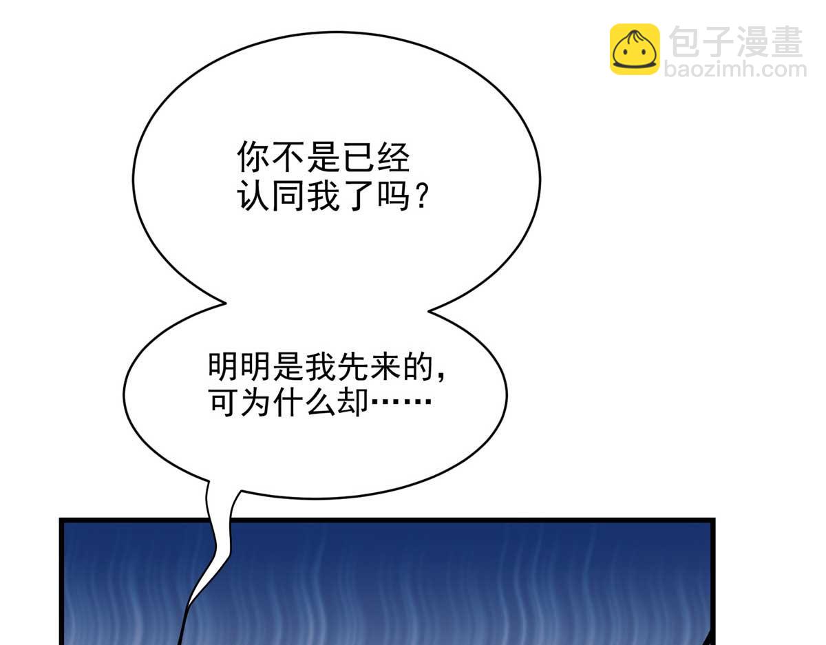 66 同调31