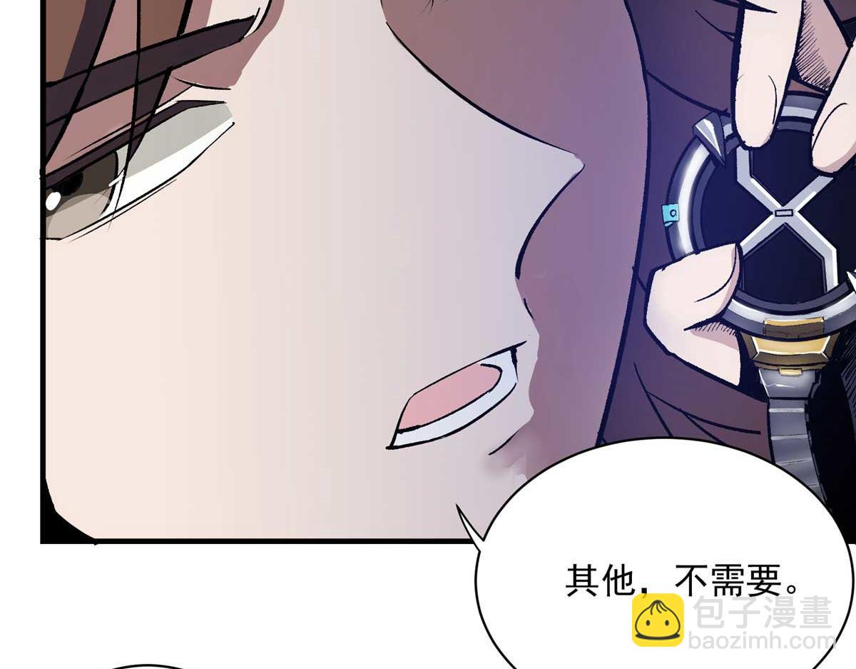 66 同调60