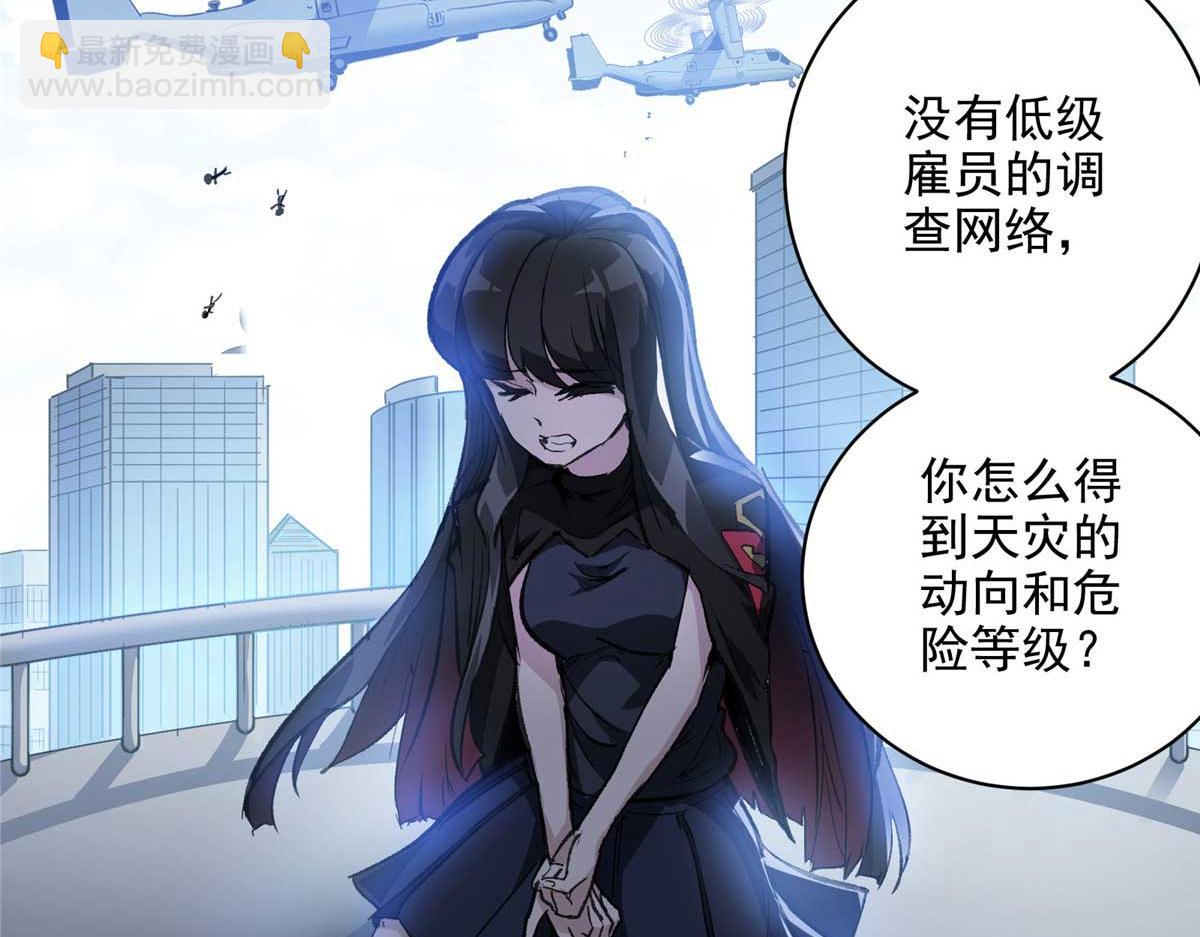 66 同调69
