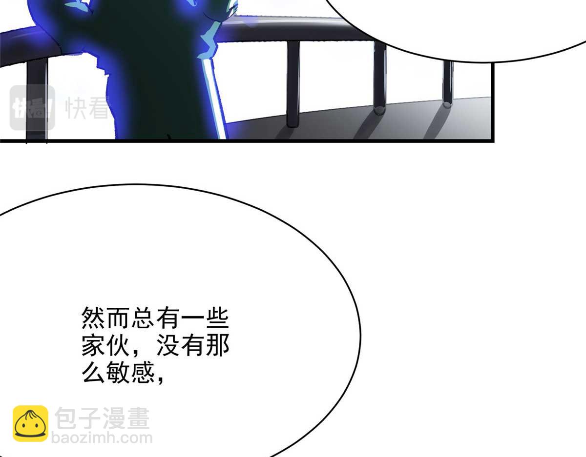 66 同调74