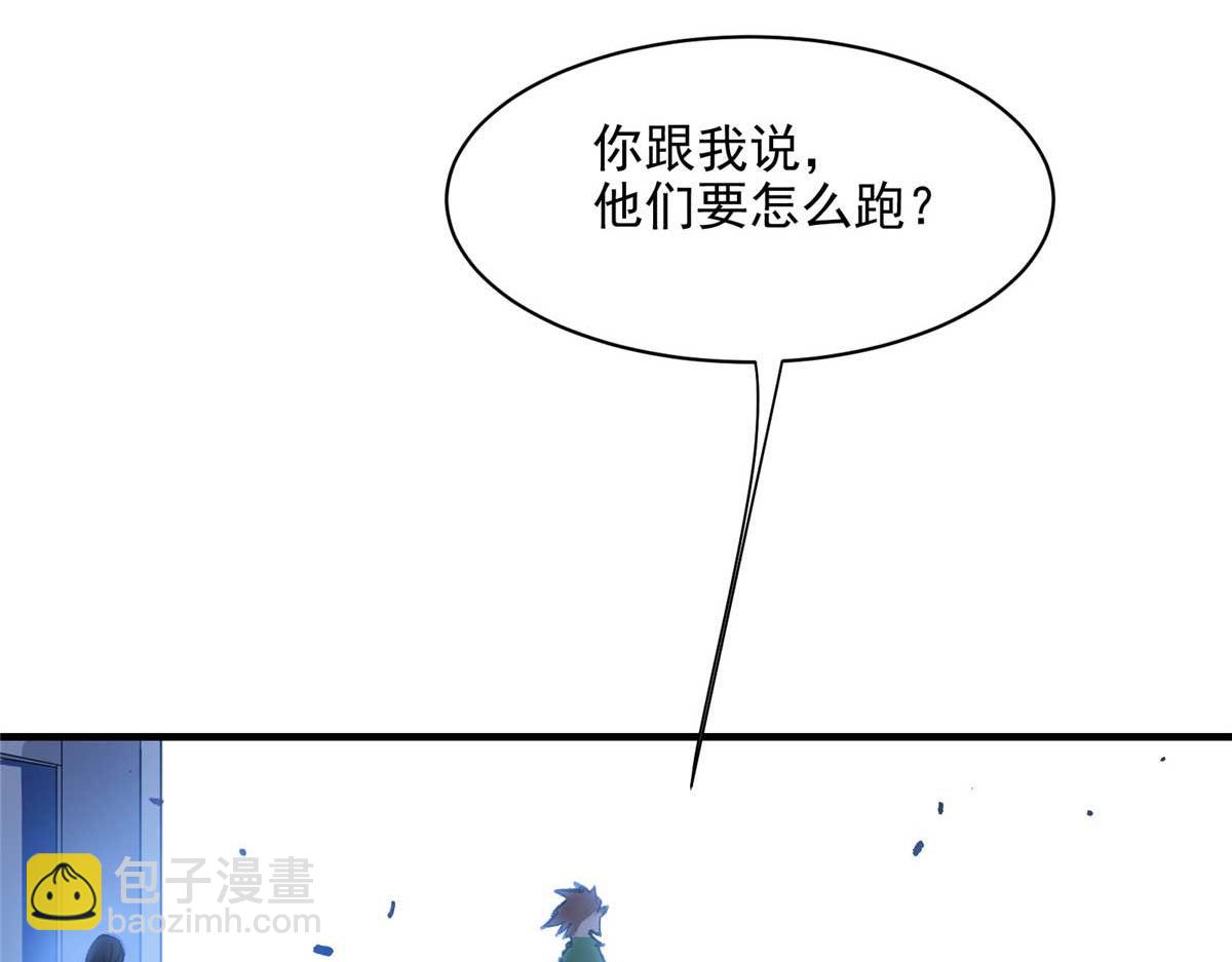 66 同调81