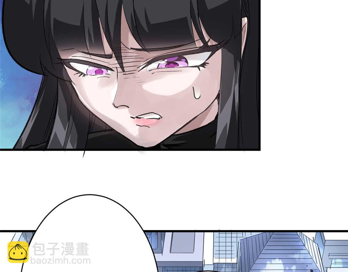 66 同调84