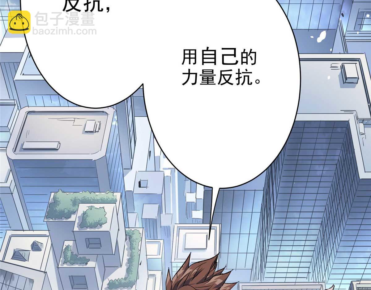 66 同调86