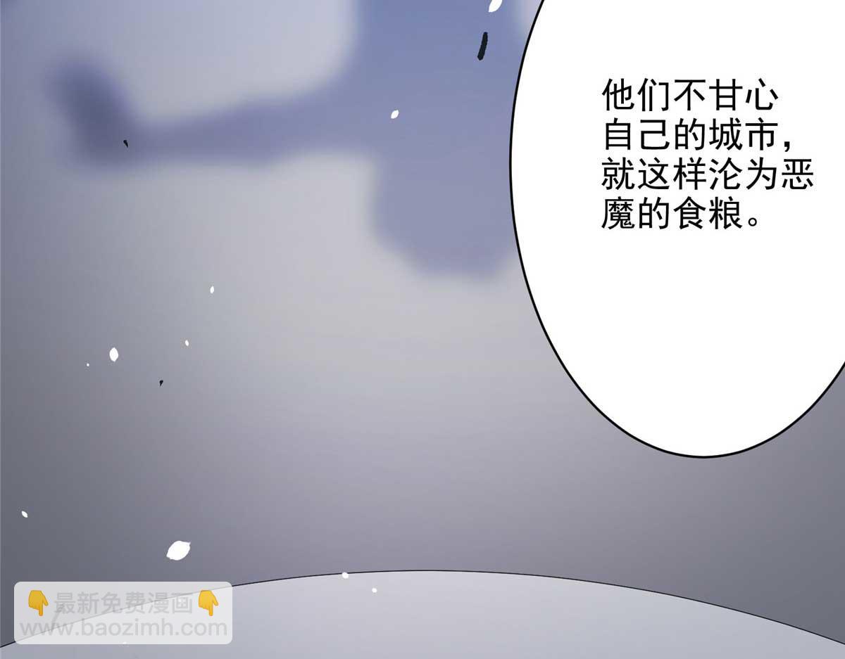 66 同调89