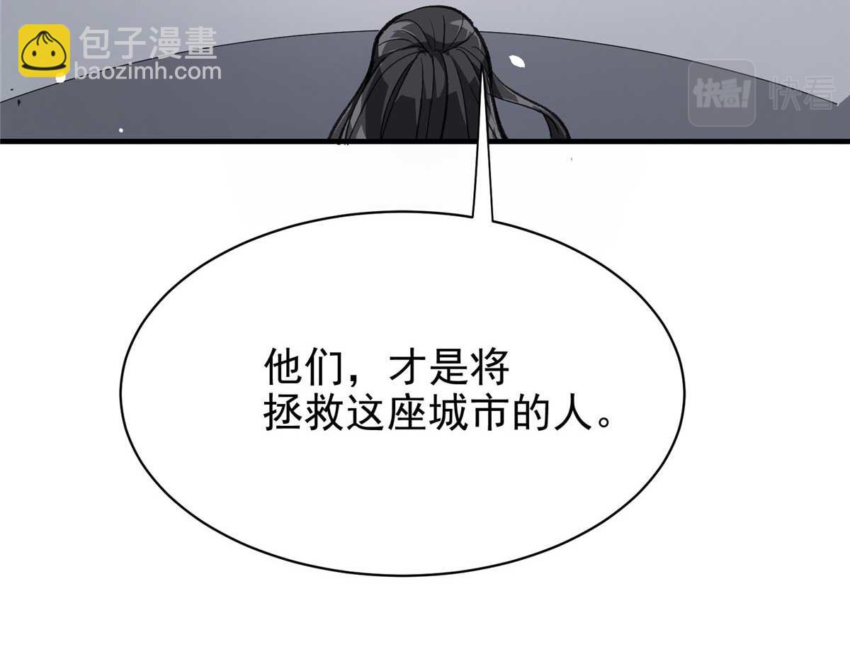 66 同调90