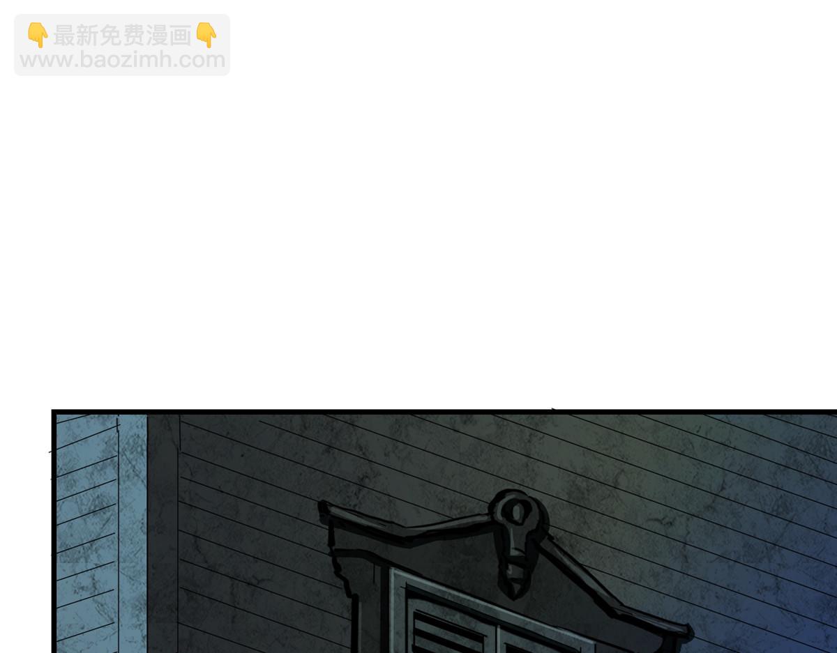 67 凶宅异梦35